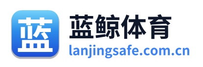 蓝鲸体育